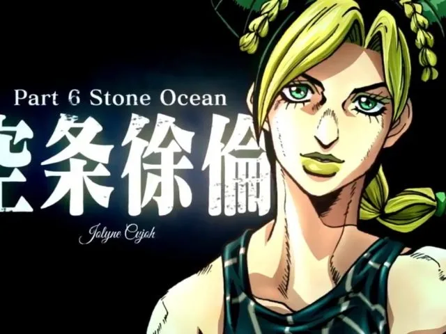 stone-ocean