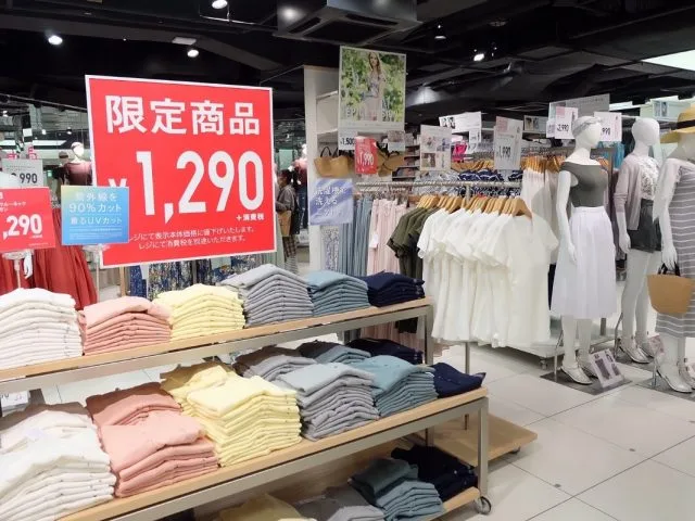 toserba-jepang