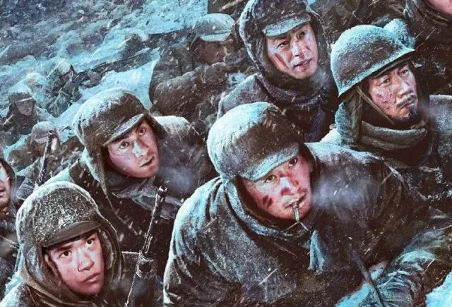 Film ‘The Battle at Lake Changjin’