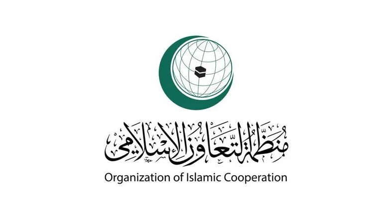 OKI-Islami.co