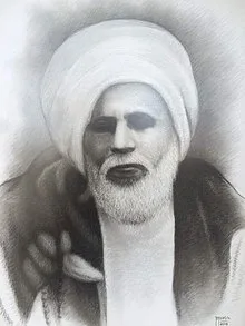  Syaikhona Bangkalan