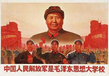
					Poster Revolusi Kebudayaan dengan ilustrasi Mao Zedong. (Wikipedia)