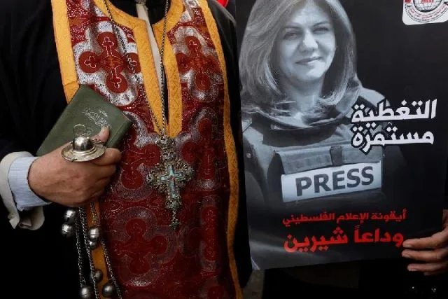 Shireen Abu Akleh-Tempo