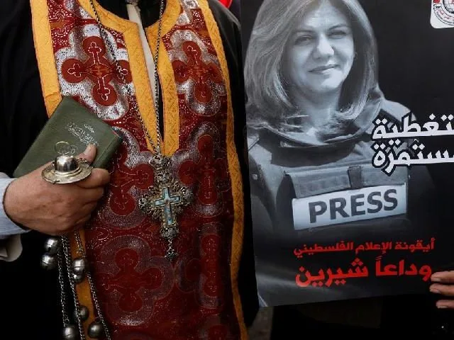 Shireen Abu Akleh-Tempo