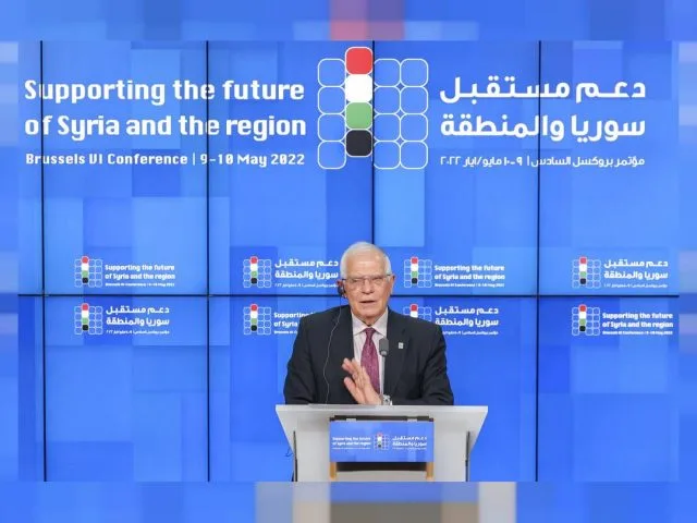 Konferensi Brussels-EuroNews