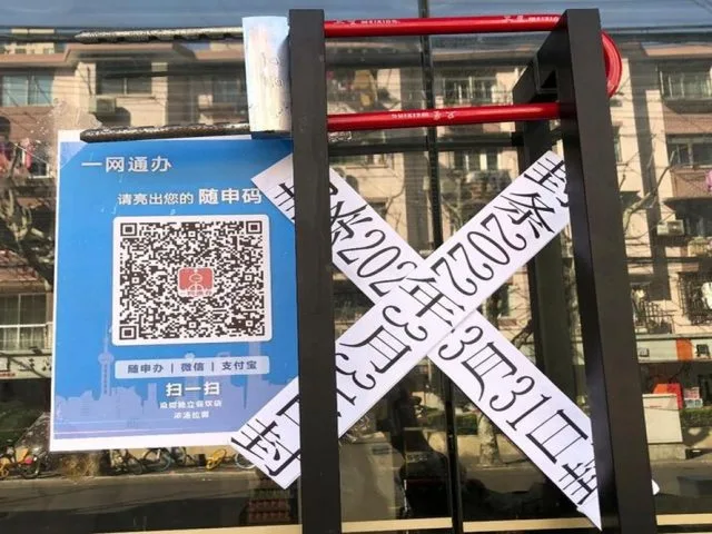 Ilustrasi Ekonomi Tiongkok-Financial Express