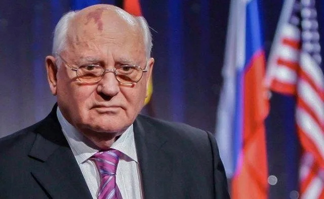 Gorbachev-Tribun